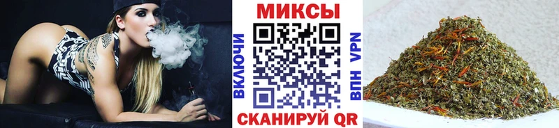Бутират GHB  продажа наркотиков  ссылка на мегу зеркало  Ирбит 