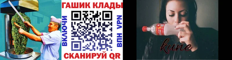 Еда ТГК конопля  mega   Ирбит 
