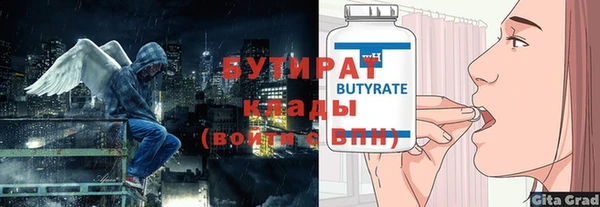 apvp Арсеньев