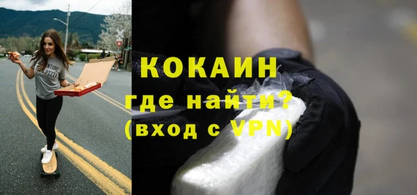 apvp Арсеньев