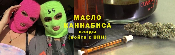 спайс Аркадак
