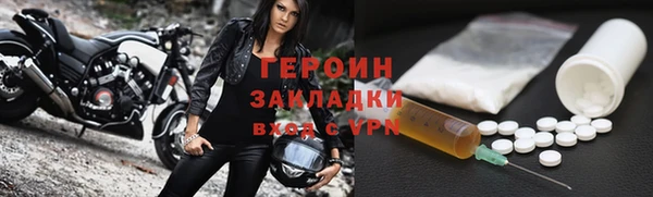 apvp Арсеньев