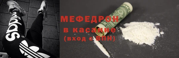 спайс Аркадак