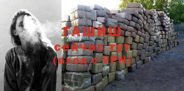 спайс Аркадак