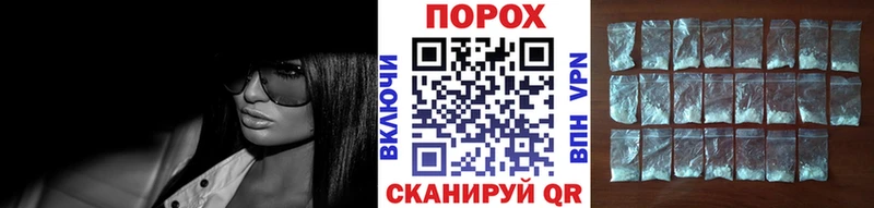даркнет сайт  Ирбит  МЕТАМФЕТАМИН кристалл 
