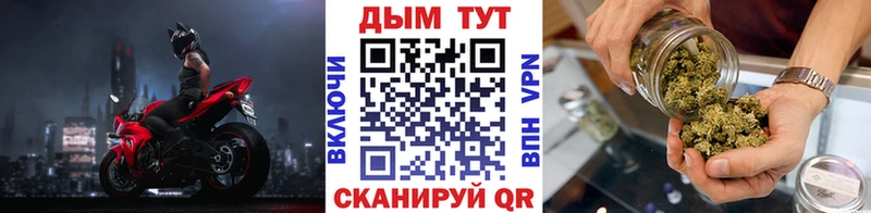 Конопля конопля  где купить наркотик  Ирбит 